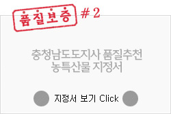 û õ Ư깰  Click!!!